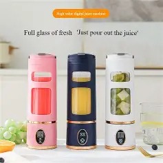Juice Cup HP-880